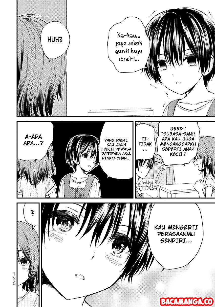Ojou-sama no Shimobe